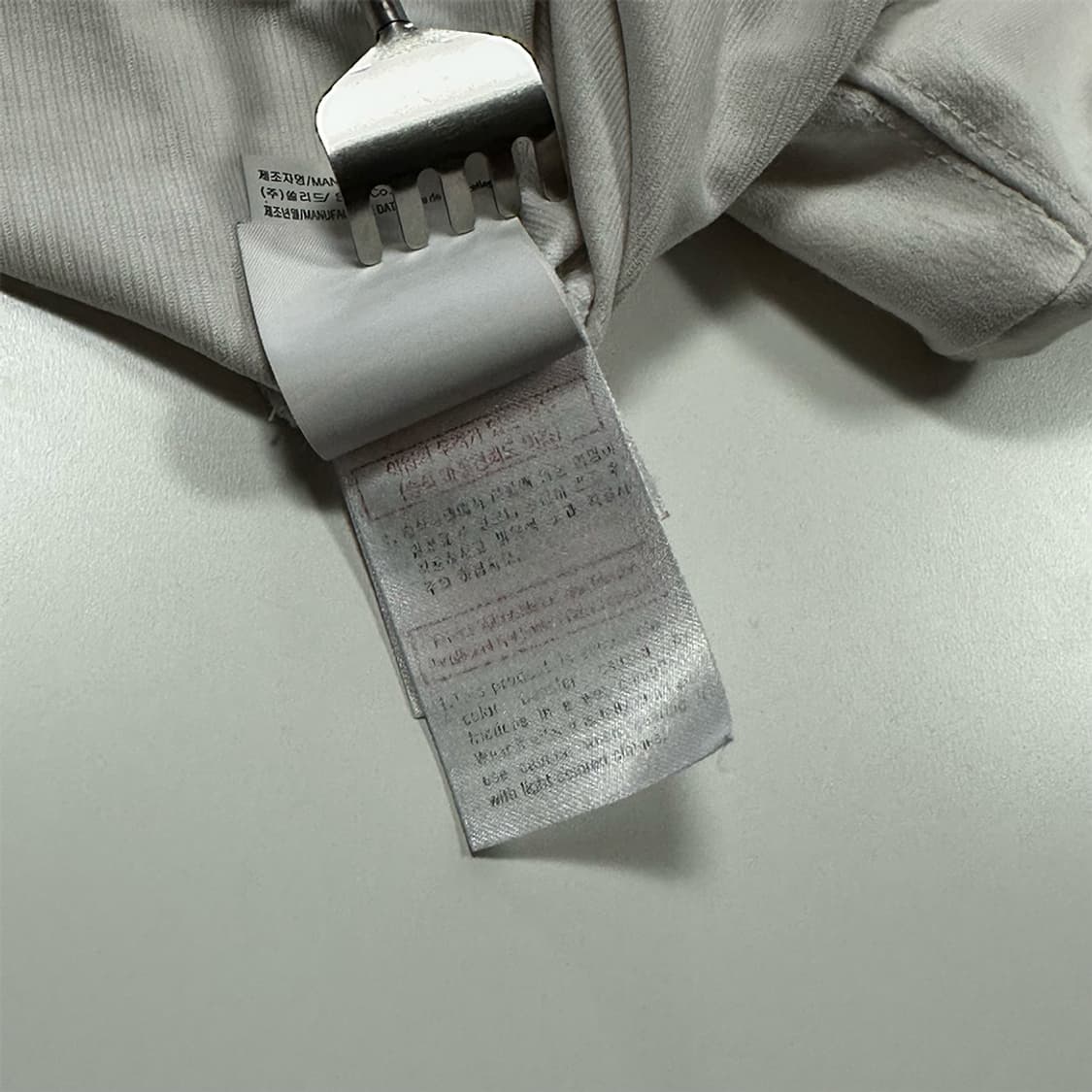 우영미 로고 반팔티 상품이미지7