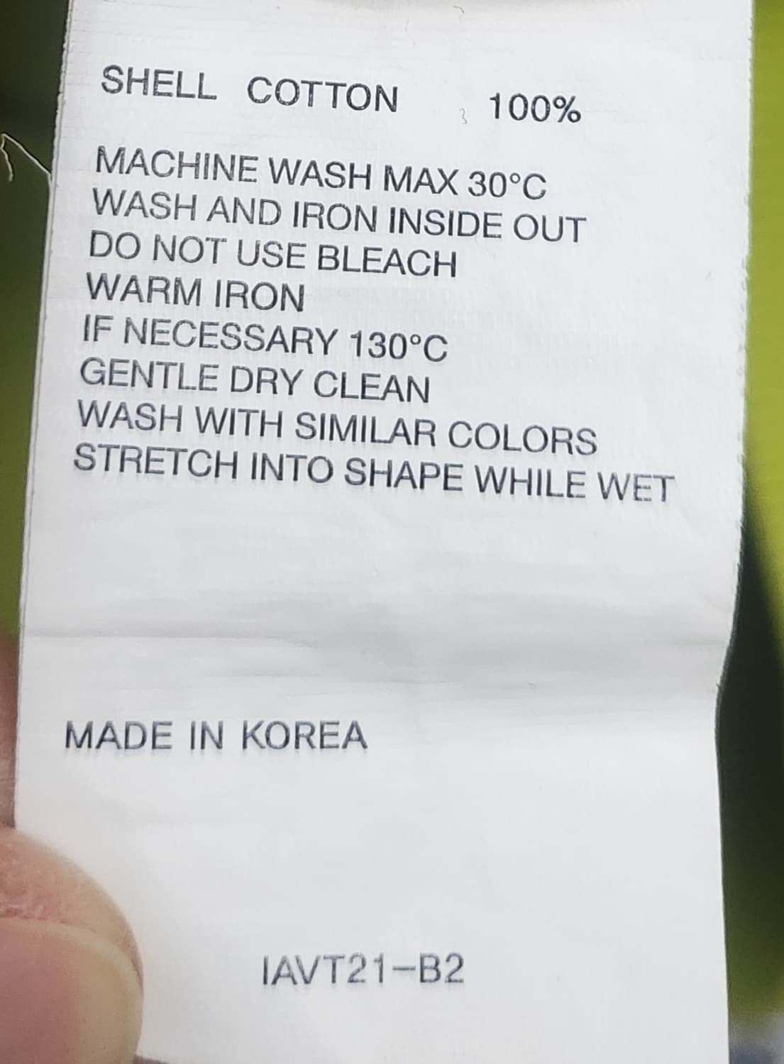 비바스튜디오 라임색 맨투맨 L 상품이미지4