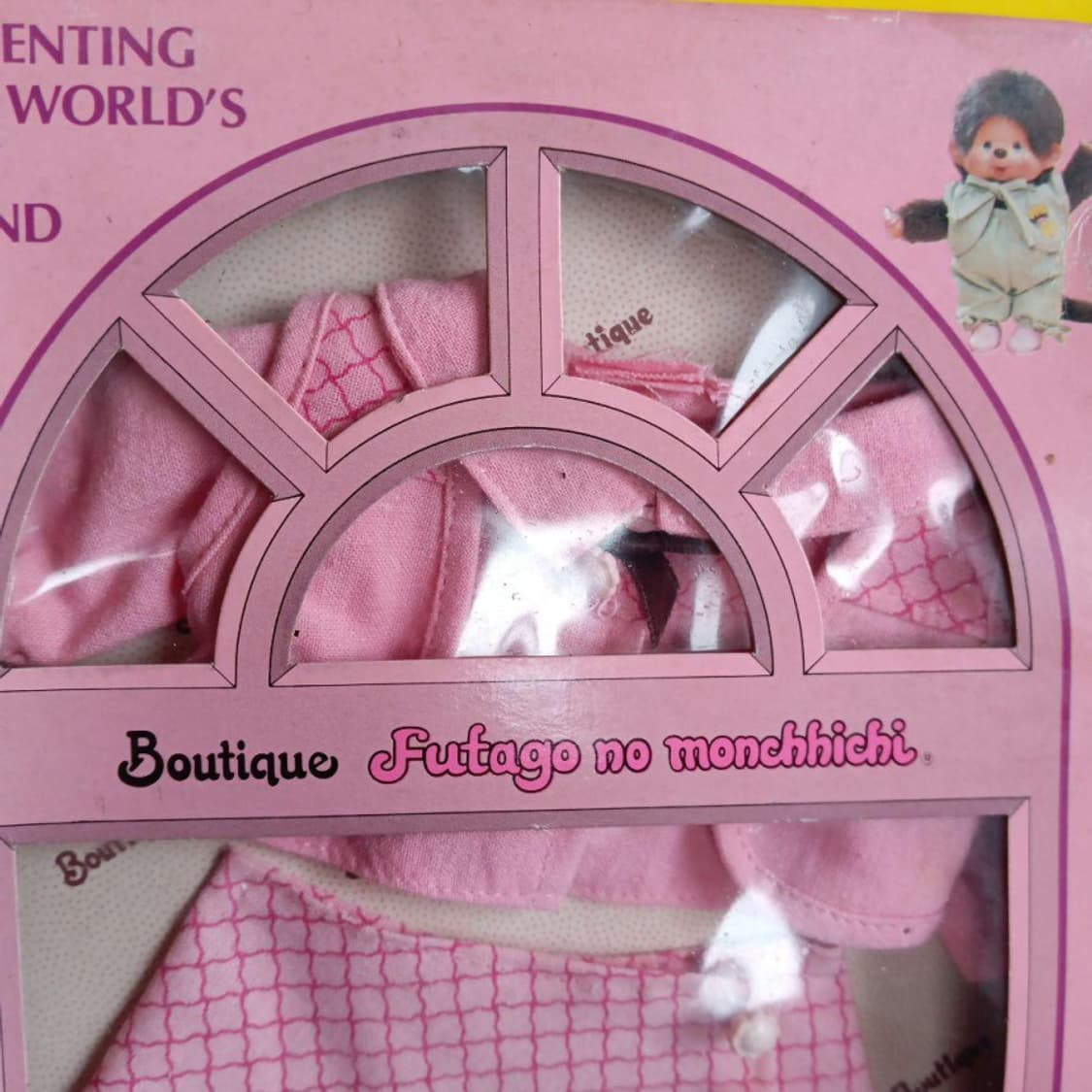 일본 희귀 고전 1974년 부티크 3072 복고풍 레이디 슈트 체크 핑크 상품이미지2