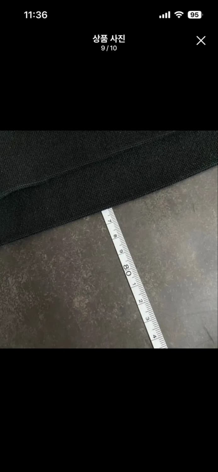 스투시 후드티 l-xl 상품이미지4