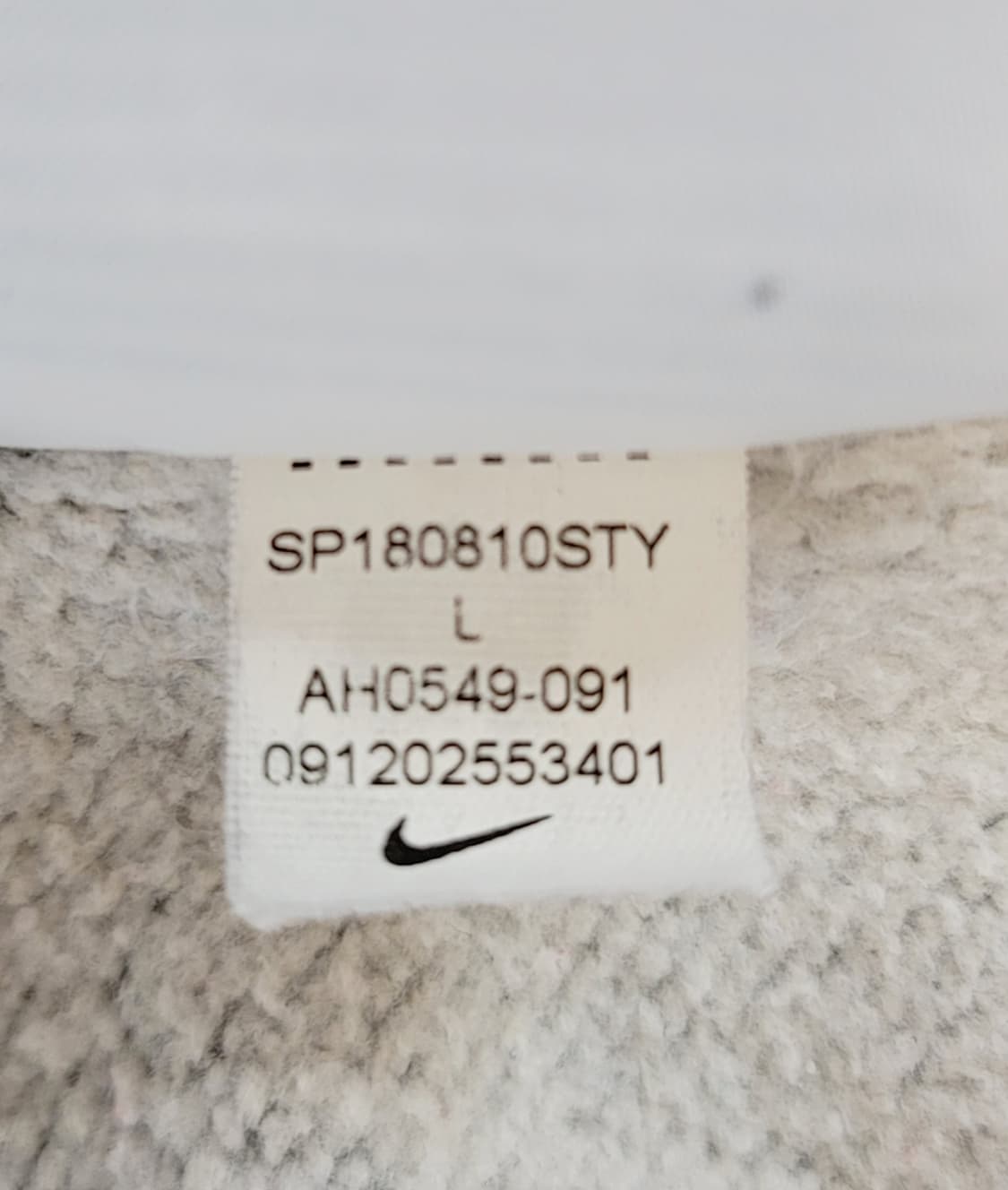 나이키(NIKE) KOREA 후드티셔츠(안감약기모) 판매 상품이미지8