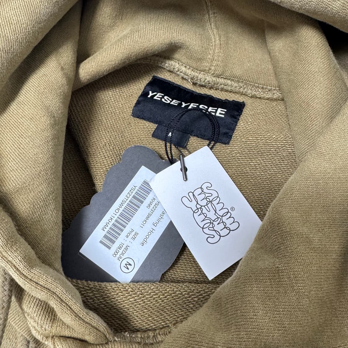 Y.E.S Washing Hoodie - Khaki M 상품이미지4