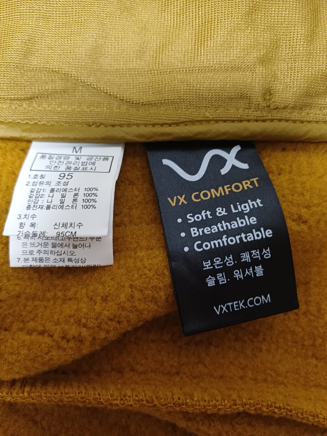 지퍼 아웃터 상품이미지2