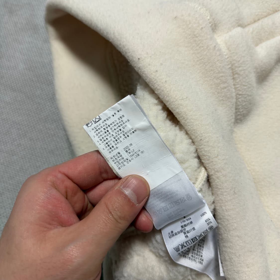 챔피온 플리스 풀오버 상품이미지5