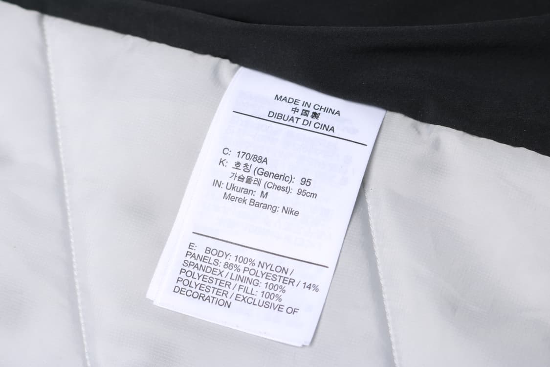 [M] 나이키 와일드 러닝 에어로레이어 조끼 베스트 상품이미지5