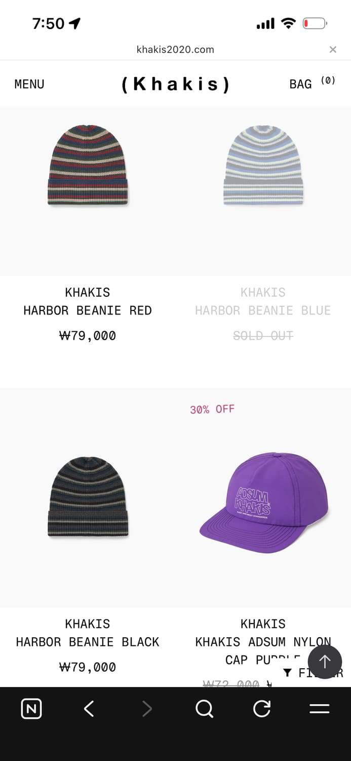 카키스 비니 일괄 판매 상품이미지2