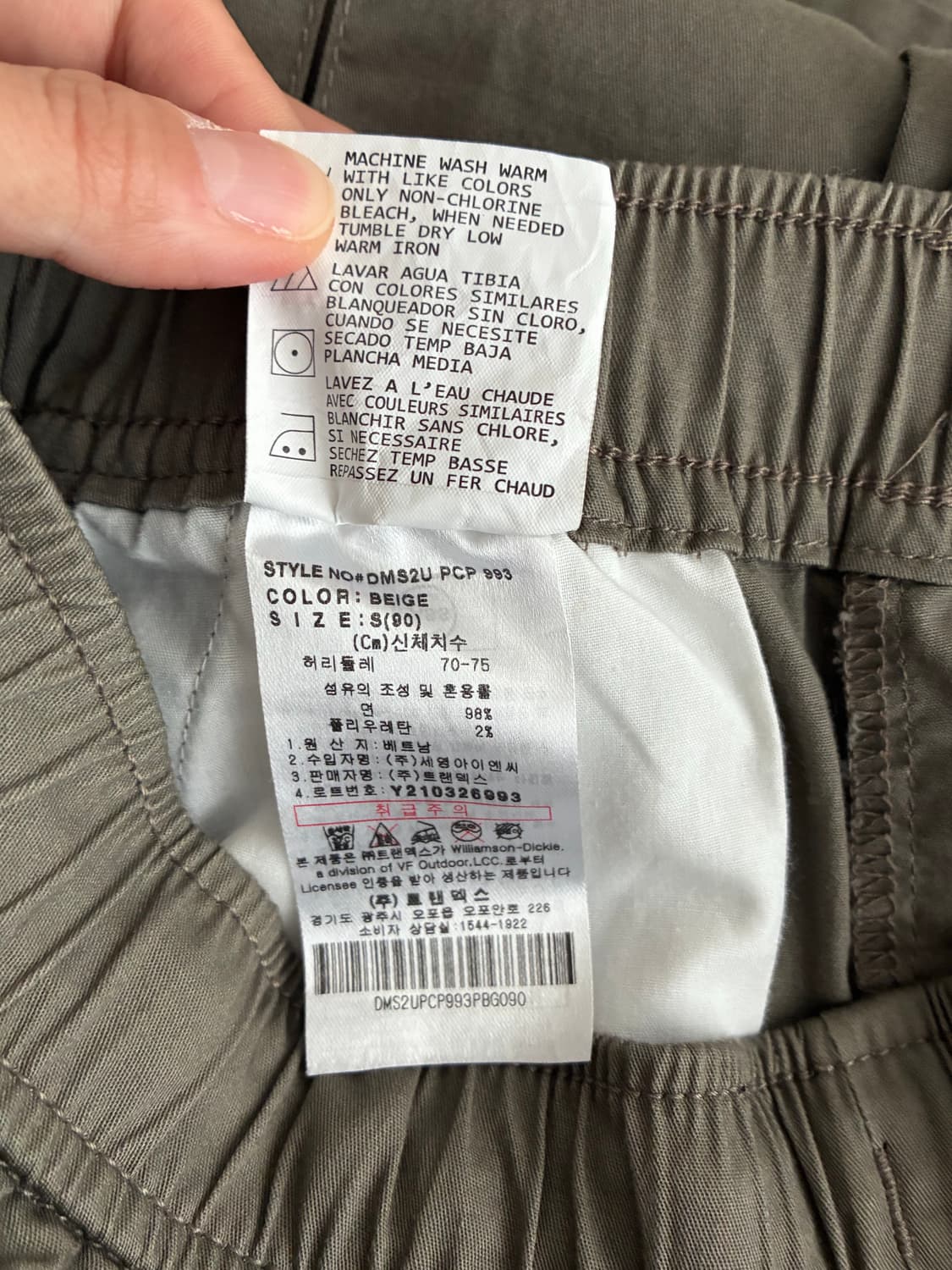 S) 디키즈 카고 조거 팬츠 카키 상품이미지7