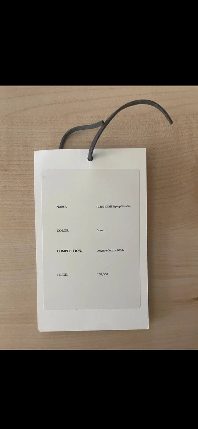 [2] 아워셀브스 하프 집업 후드 상품이미지2