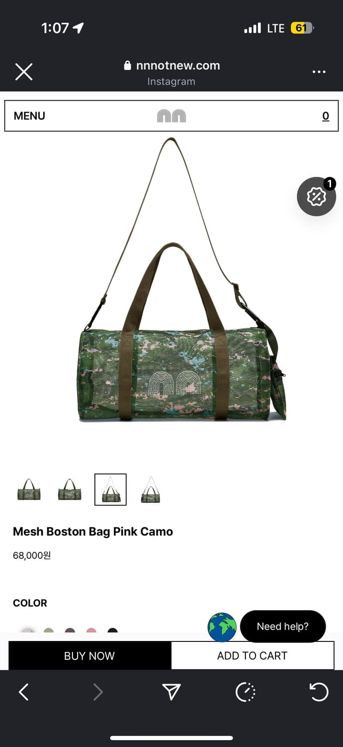 낫뉴 Mesh Boston Bag Pink Camo 상품이미지3