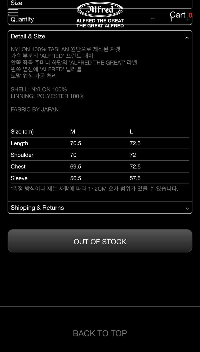 알프레드 타슬란 트랙슈트 자켓(네이비) L 상품이미지2