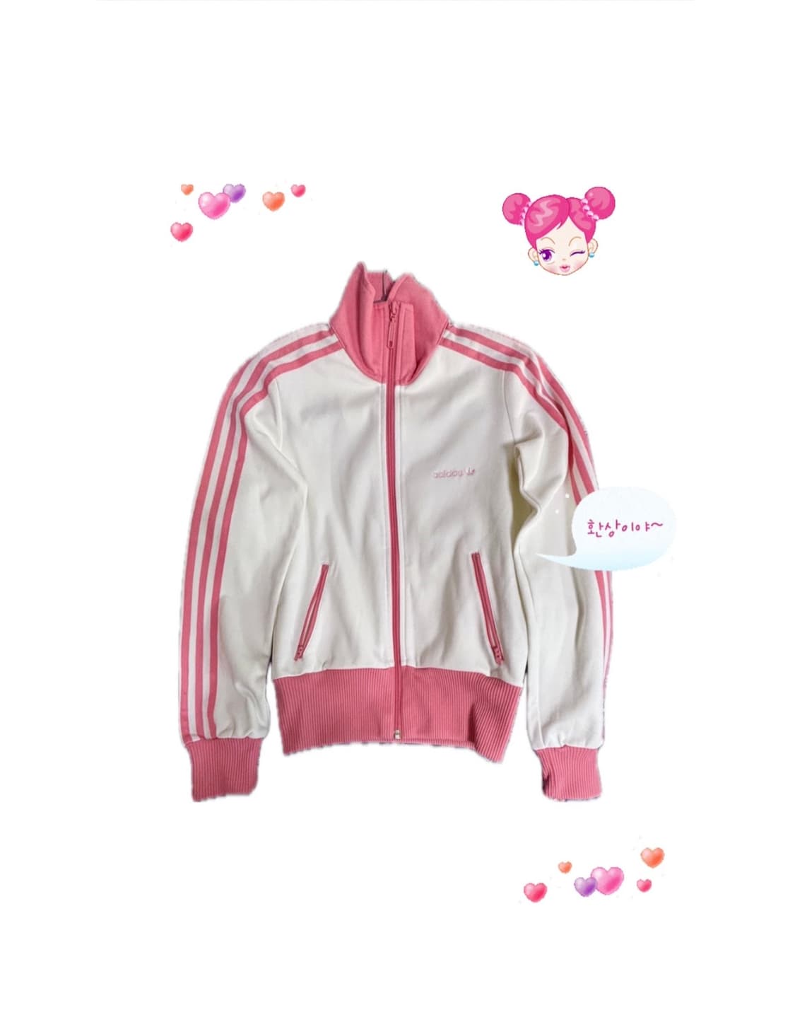 딸기우유🍓 아디다스 베켄바우어 흰핑 져지 상품이미지1