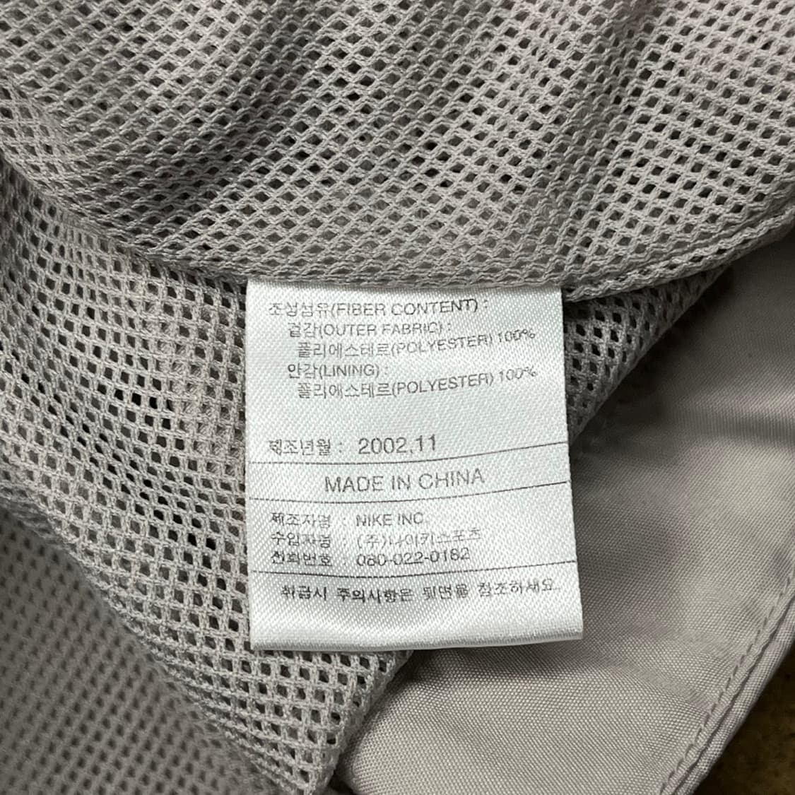 [정품/L] 나이키 바람막이 자켓 그레이 레드 b14 상품이미지6