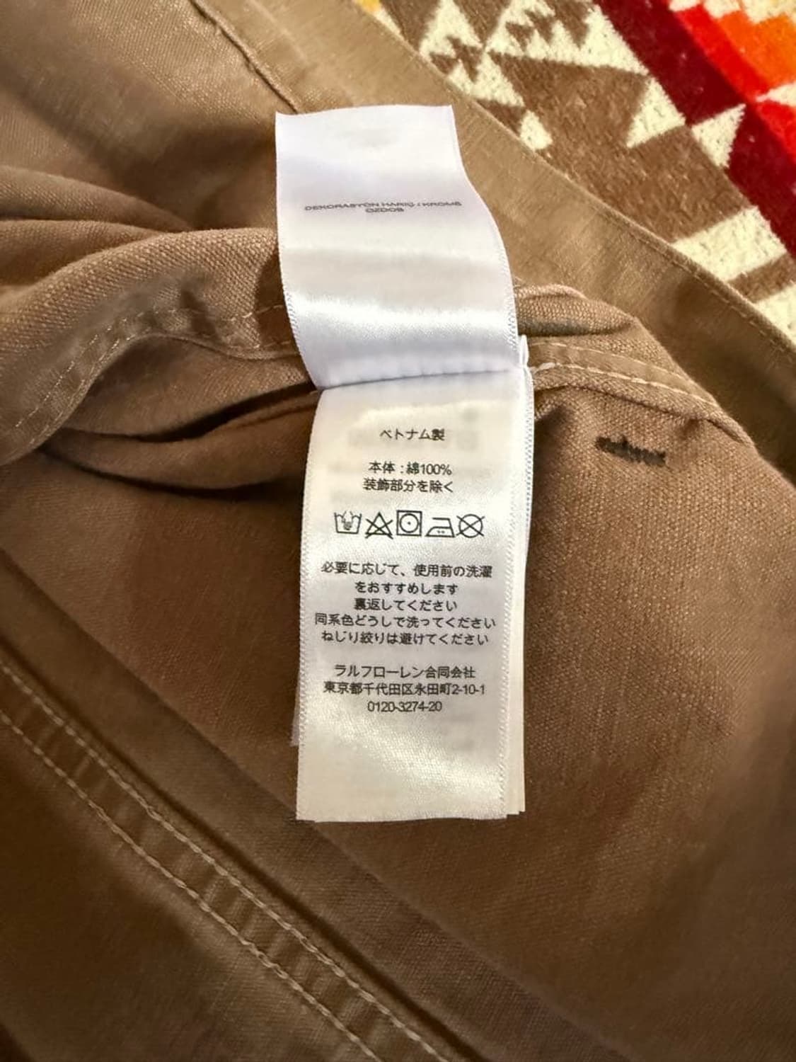 RRL 디스트레스트 캔버스 자켓 상품이미지6
