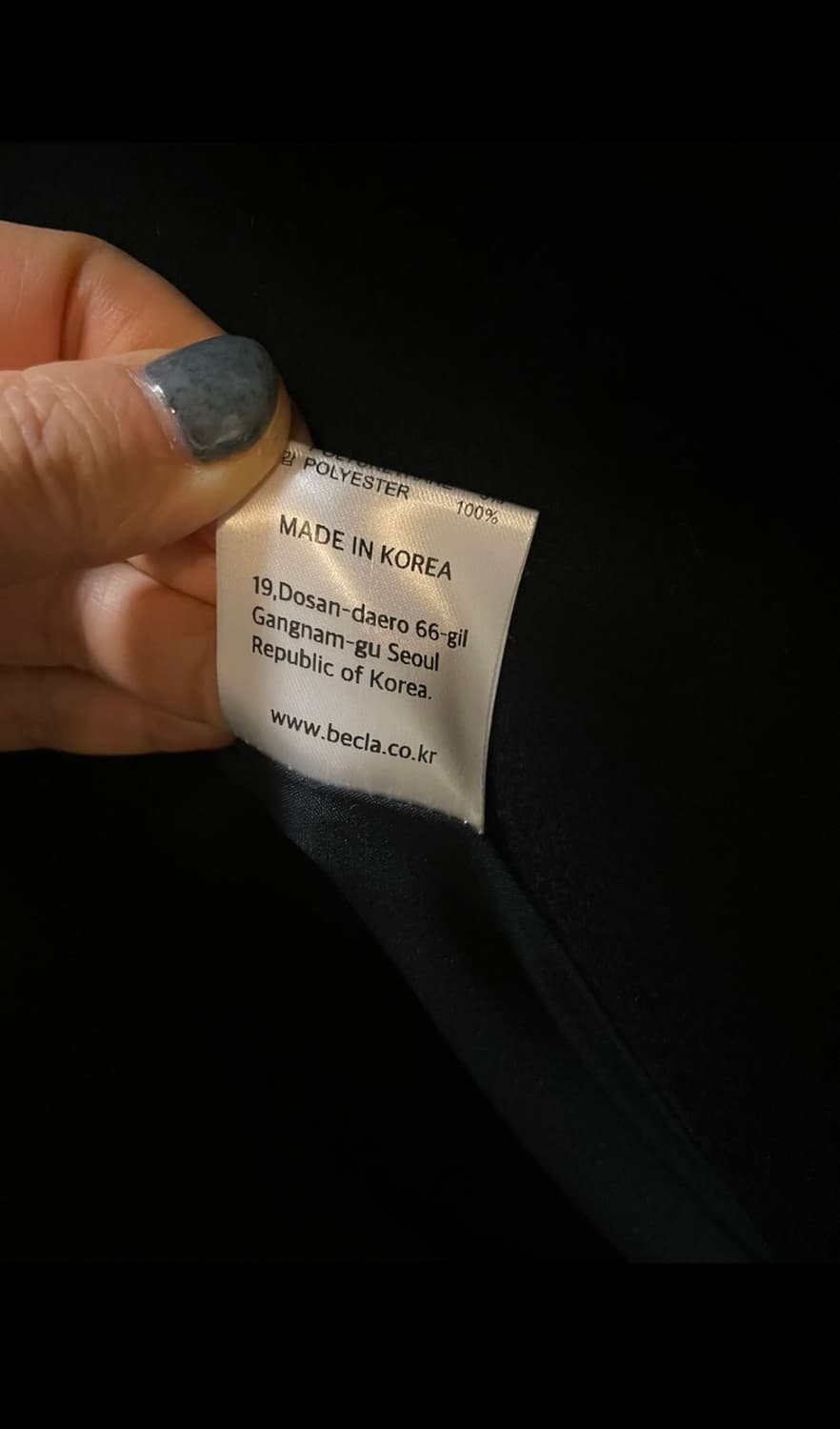 BECLA(비클라)오버코트 상품이미지8