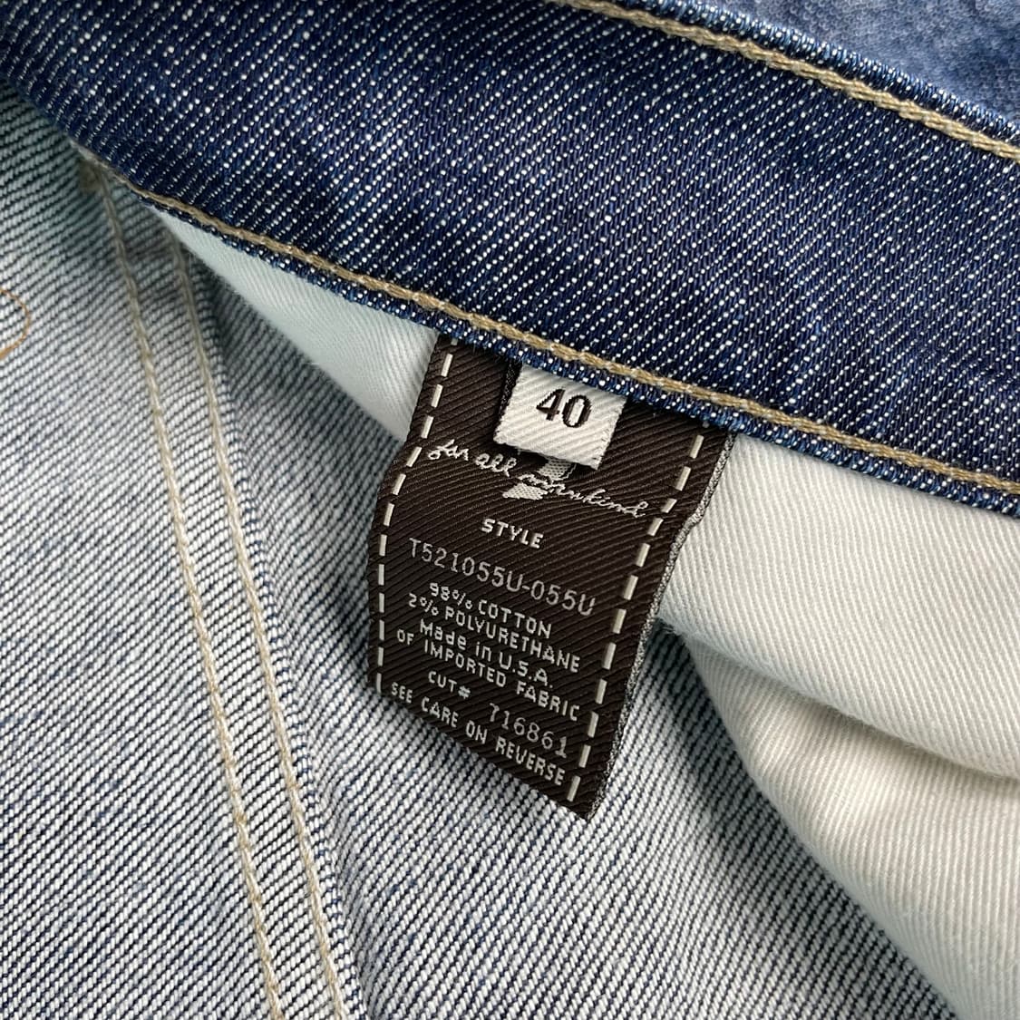 세븐진 미디음 블루 40인치 (빅사이즈) 상품이미지6