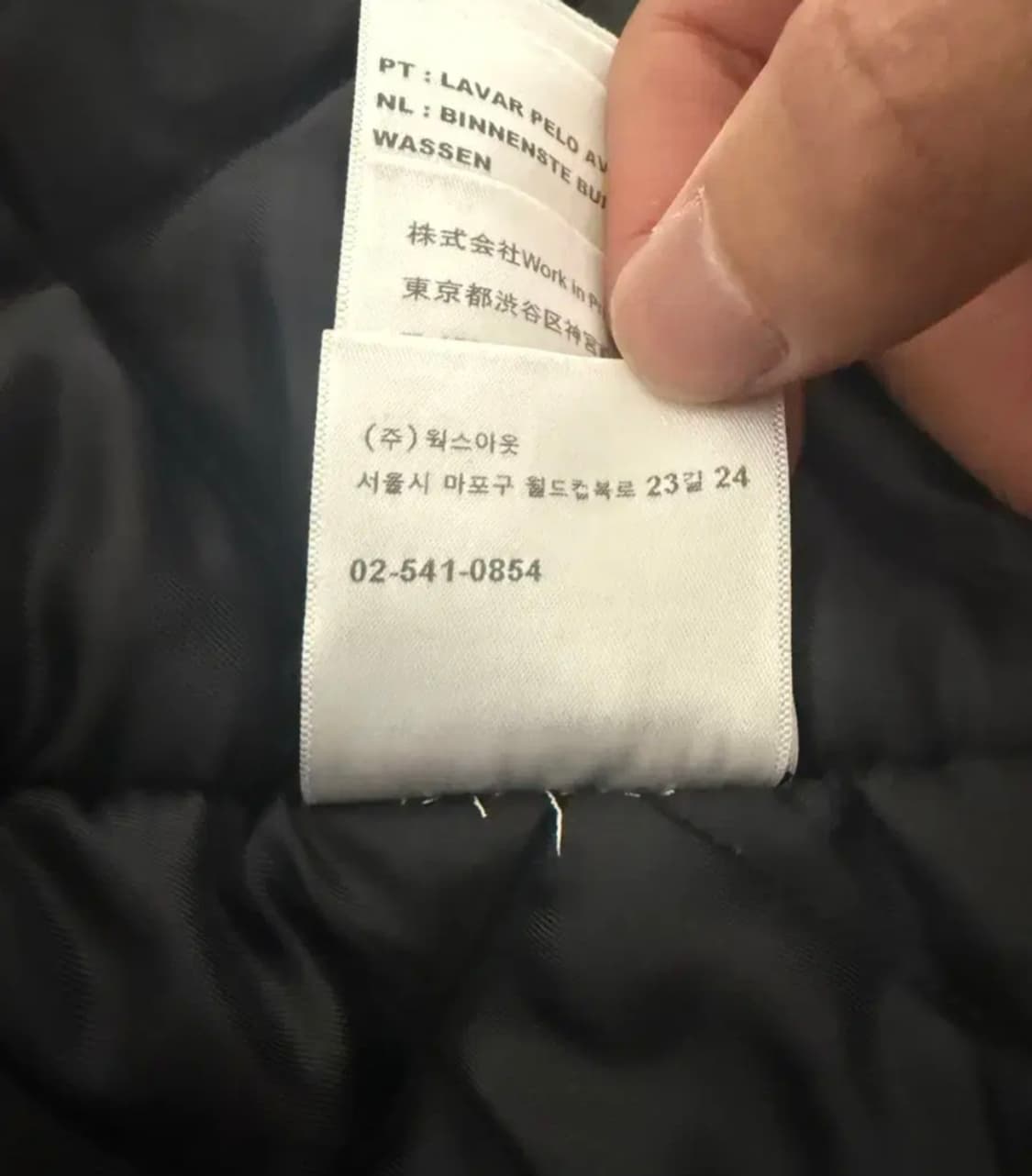 칼하트wip 말벡 라지사이즈 상품이미지5