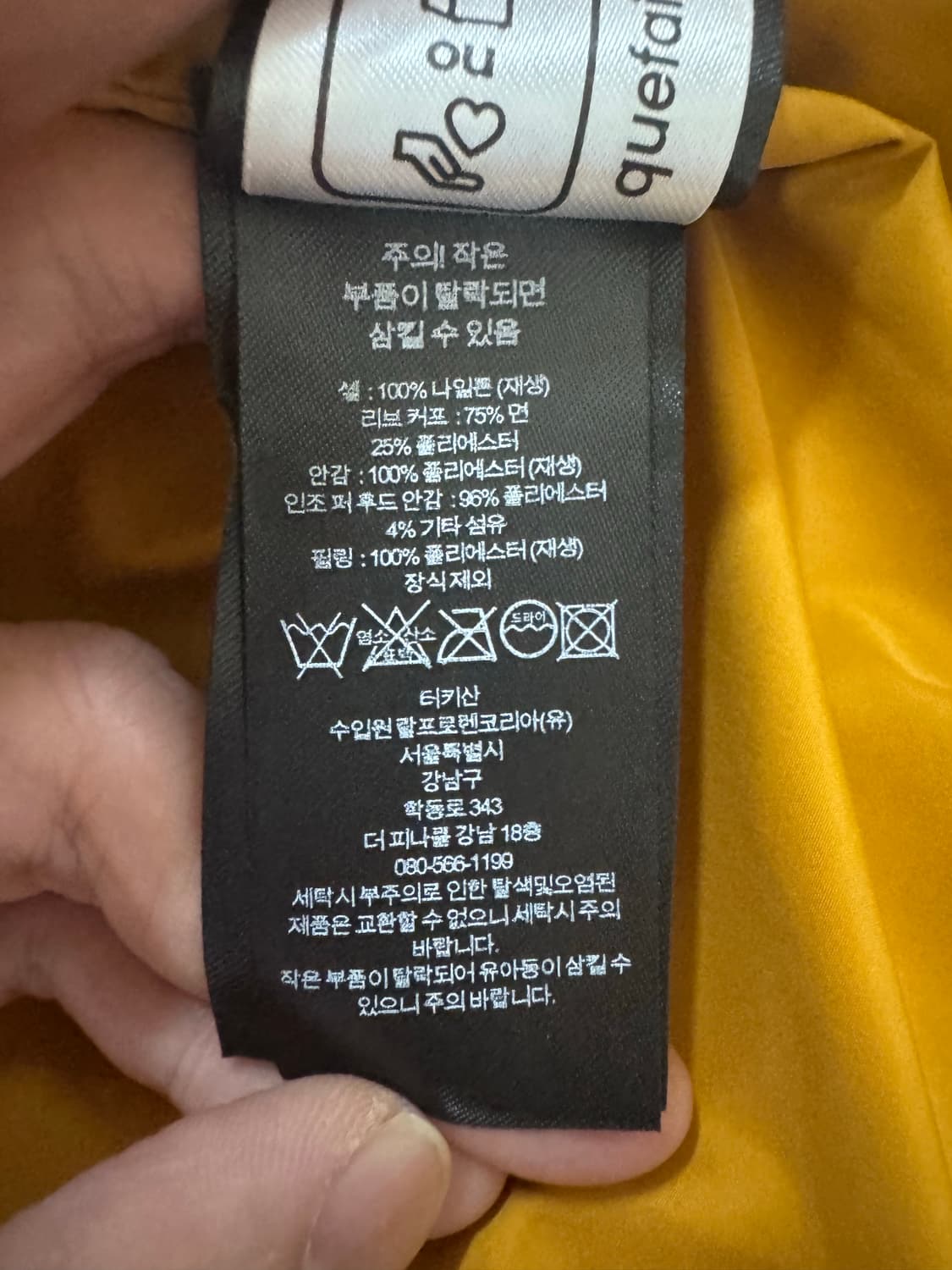 XL 더블알엘 카라코람 패딩 그린 /올리브 카키 상품이미지6