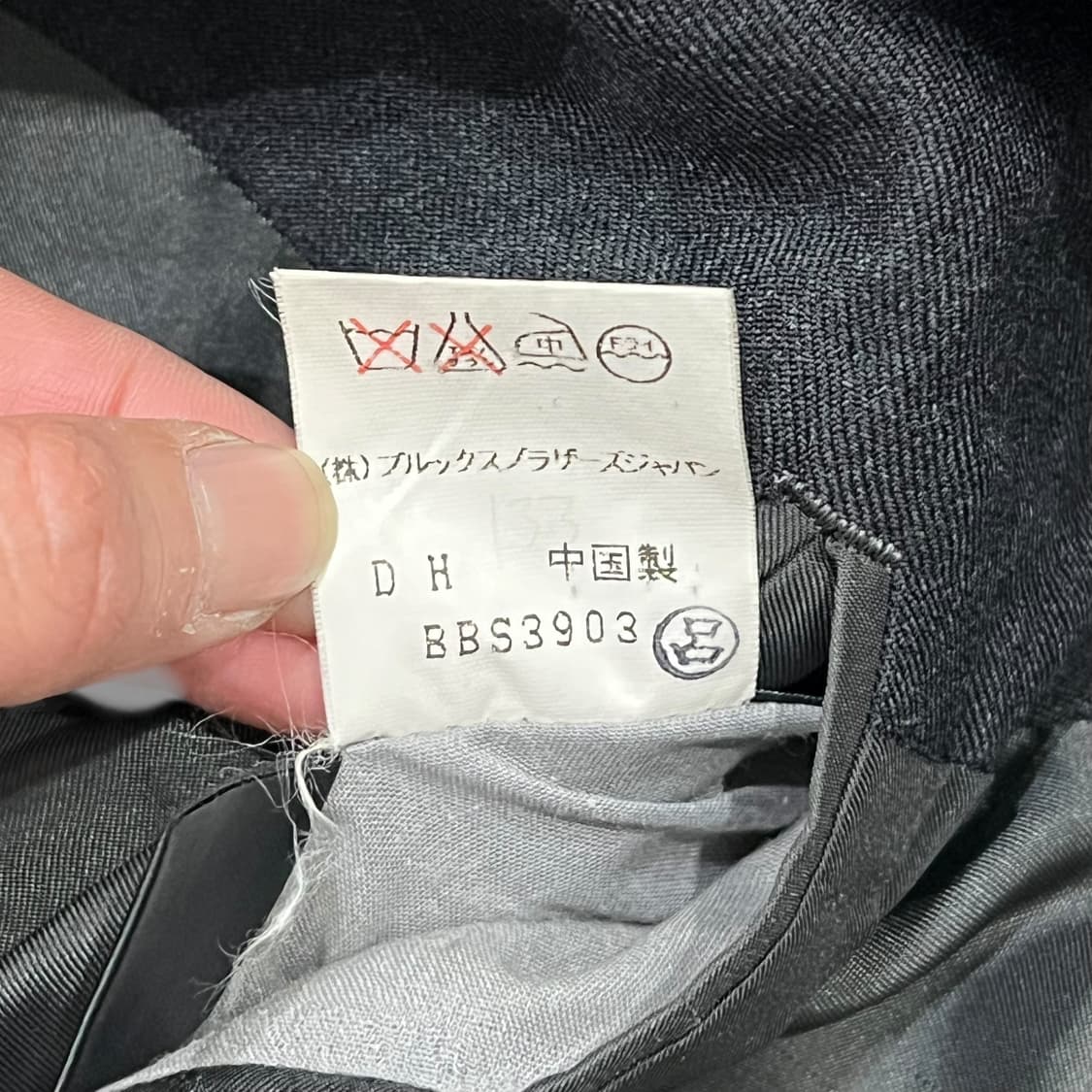 브룩스브라더스 블레이저 s07336 상품이미지8