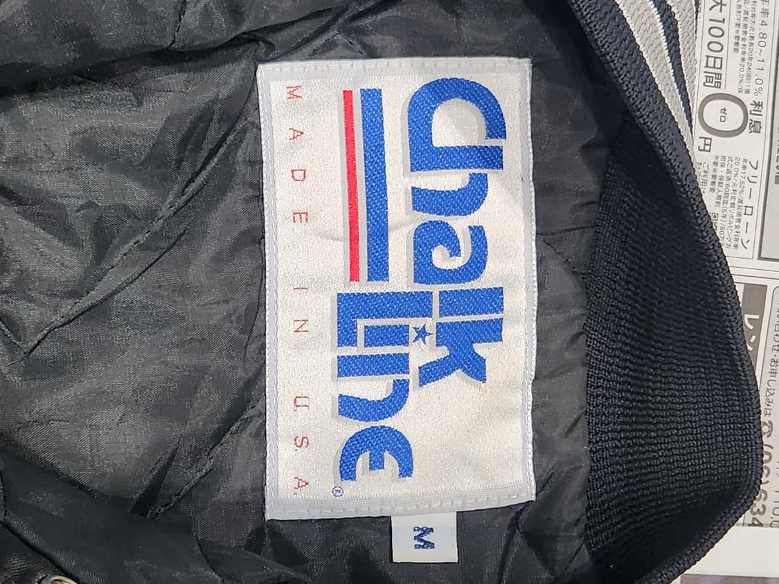 90's Chalk Line 라스베이거스 레이더스 자켓 M 상품이미지6