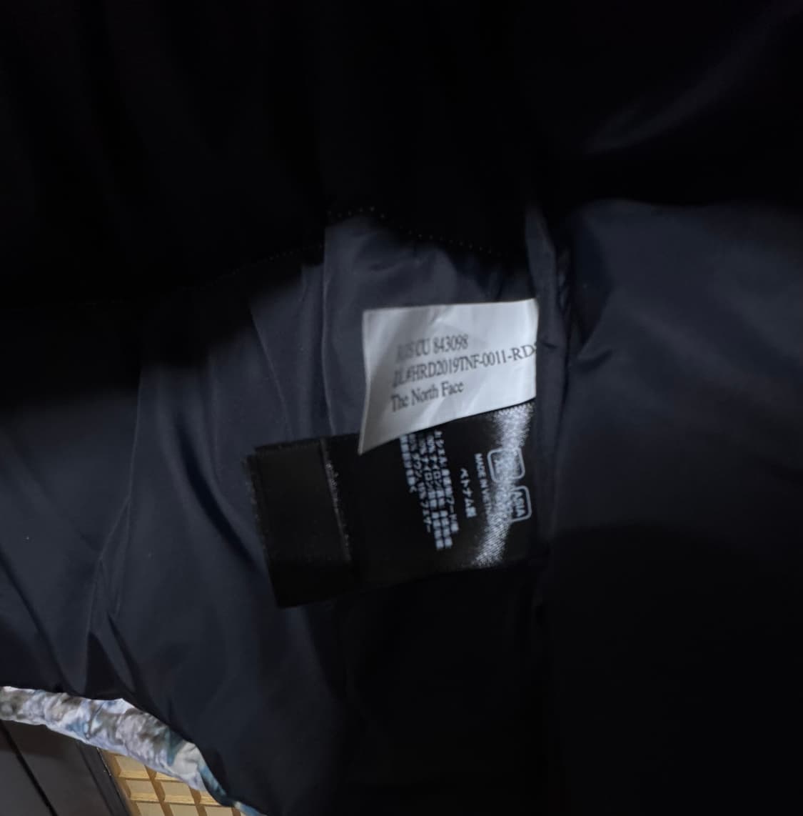 [XXL]노스페이스x인빈시블 한정판 눕시700 상품이미지7