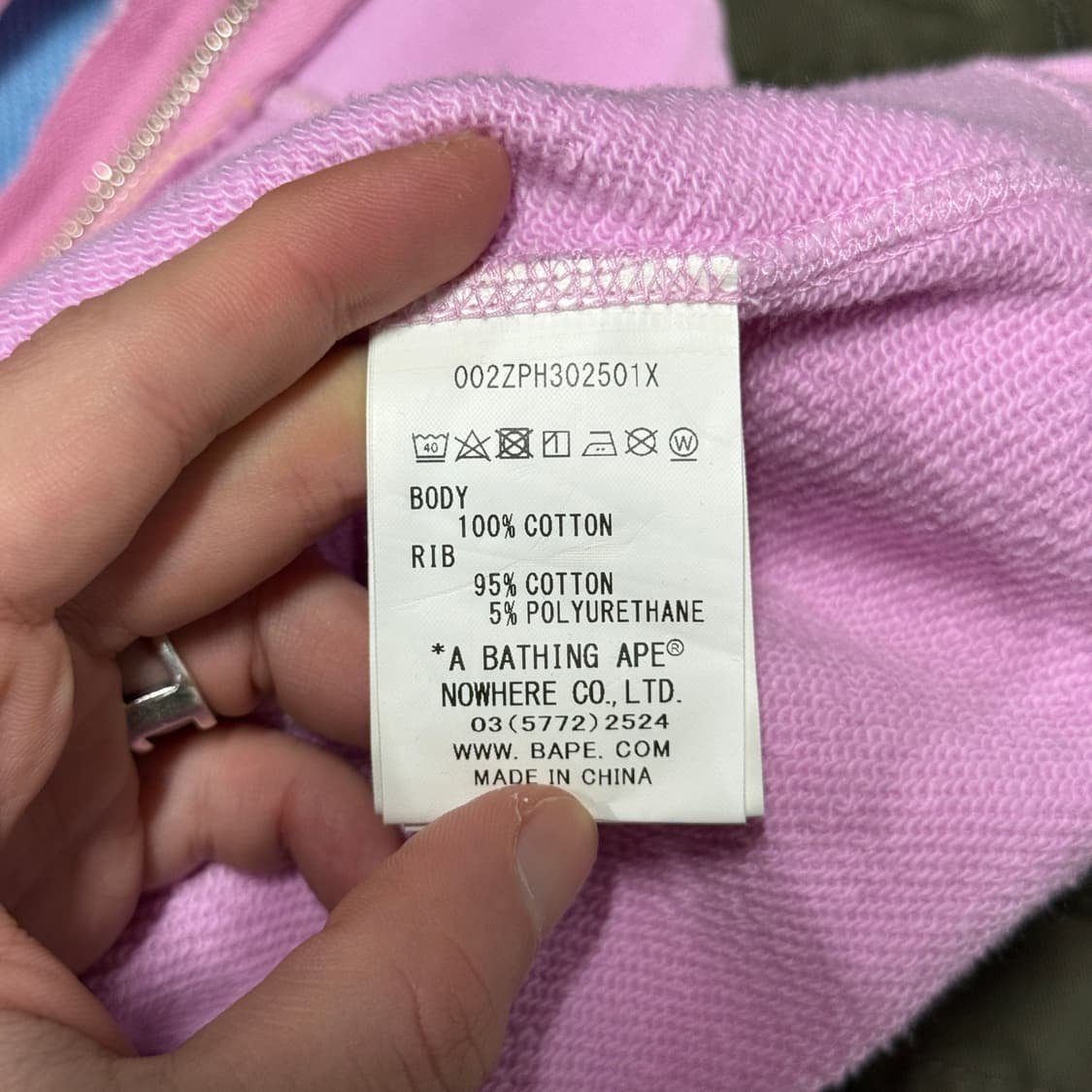 정품 베이프 우먼스 베이비 마일로 더블 샤크 풀 집업 후디 상품이미지7