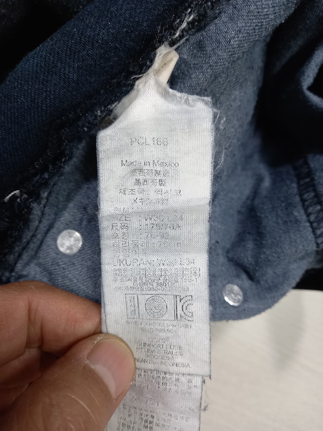 30 리바이스511 멕시코 스판 슬림일자진 흑청 30-179 상품이미지9