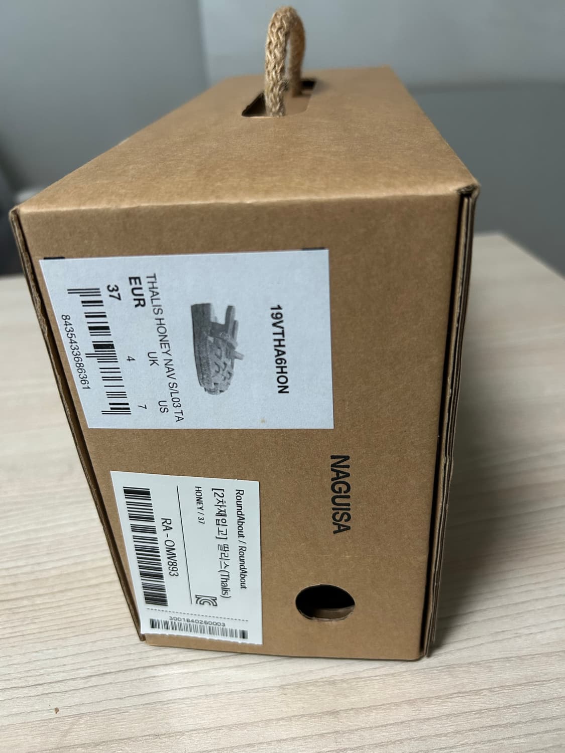 나귀사 딸리사 샌들 허니 컬러 37 상품이미지4