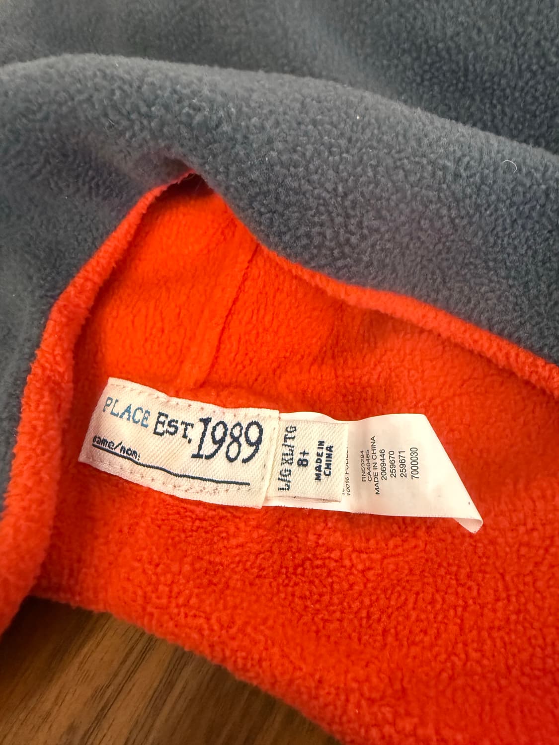 빈티지 투톤 플리스 이어플랩 비니  상품이미지3