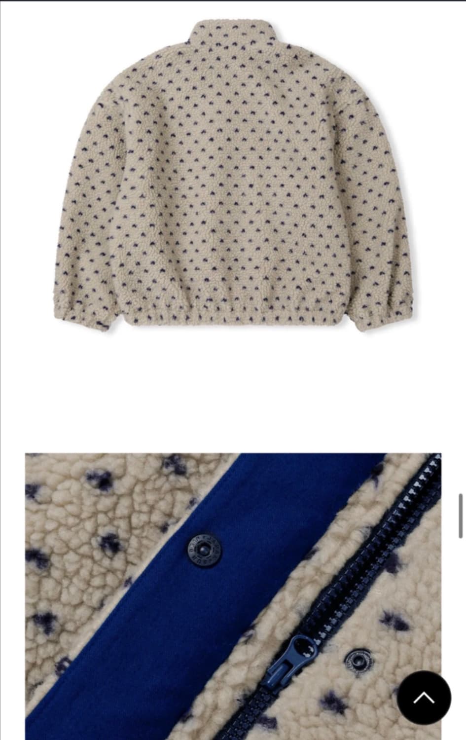 프리터 FRITUR 도트 플리스 자켓 새상품 상품이미지3