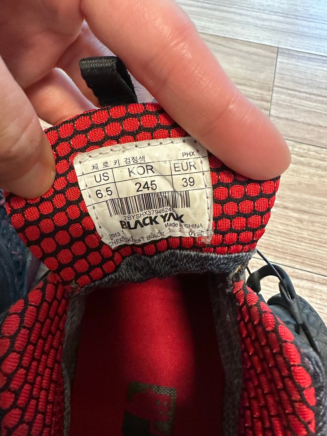 블랙야크 등산화 245 상품이미지4