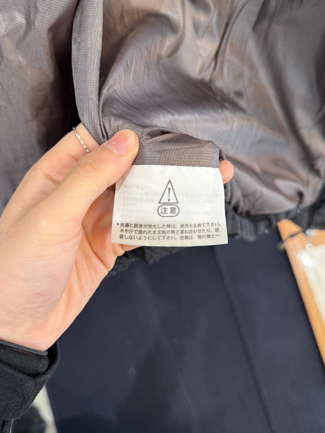 The North Face hood padding plack  상품이미지9