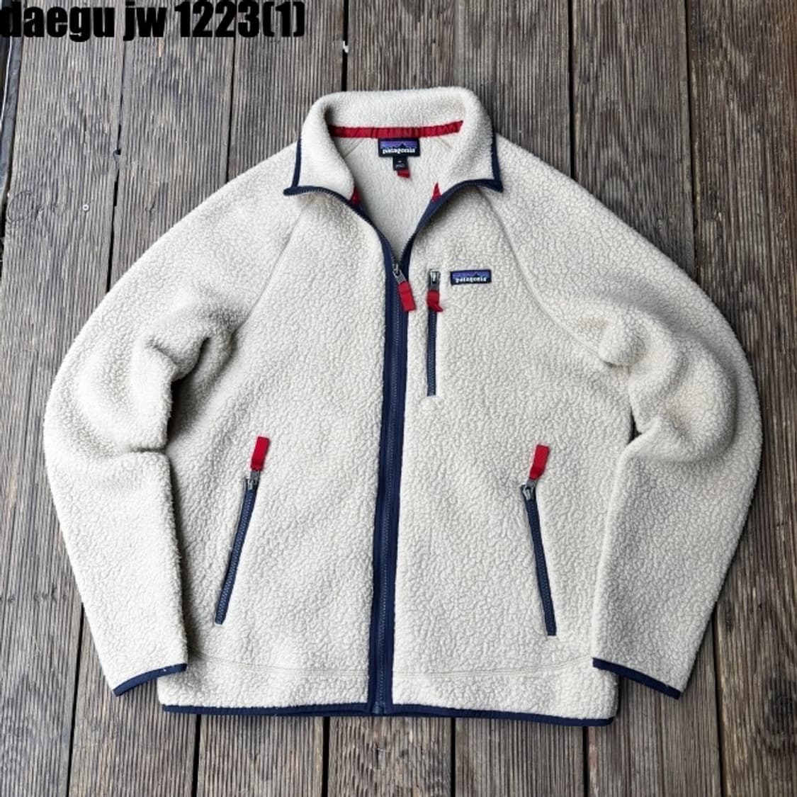 파타고니아 플리스 집업 상품이미지1