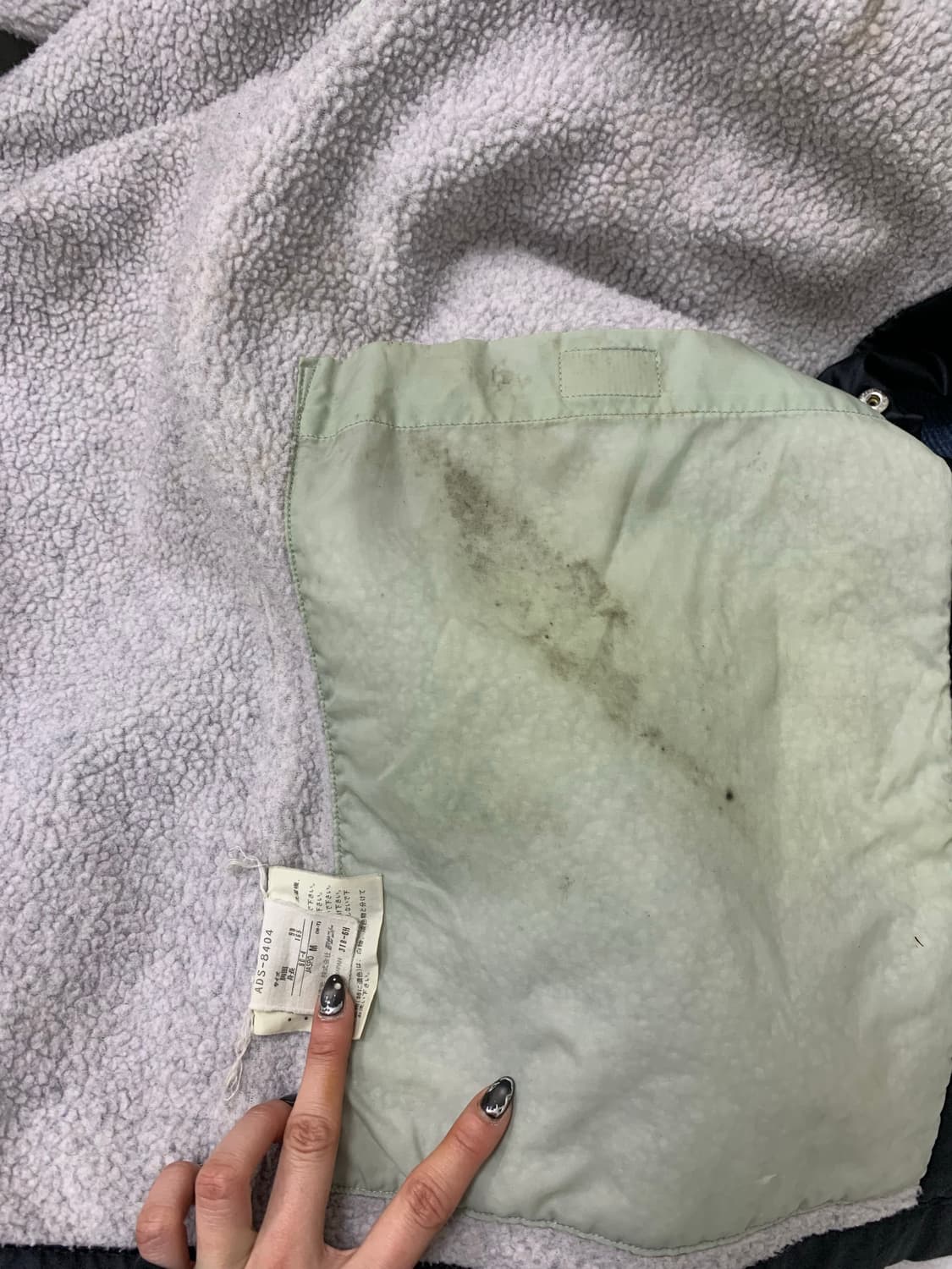 Adidas Big Logo Coach Jacket 상품이미지5