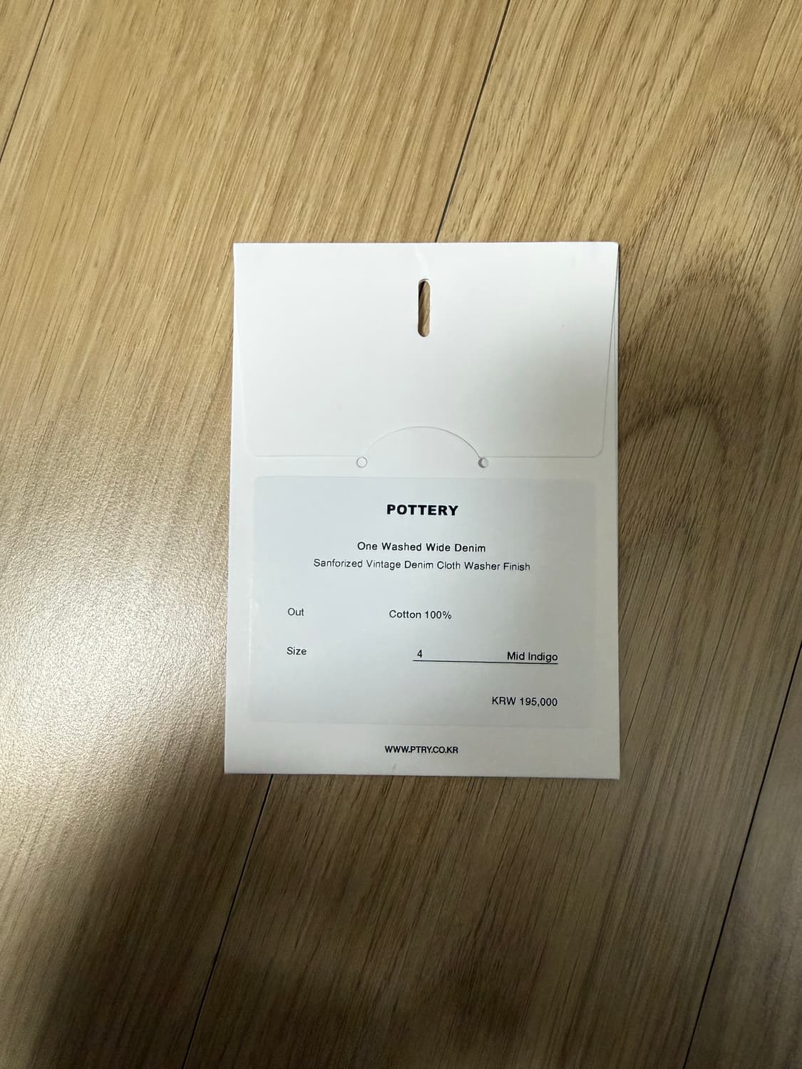 포터리 원 워시드 와이드 데님 4사이즈 미드블루 상품이미지6