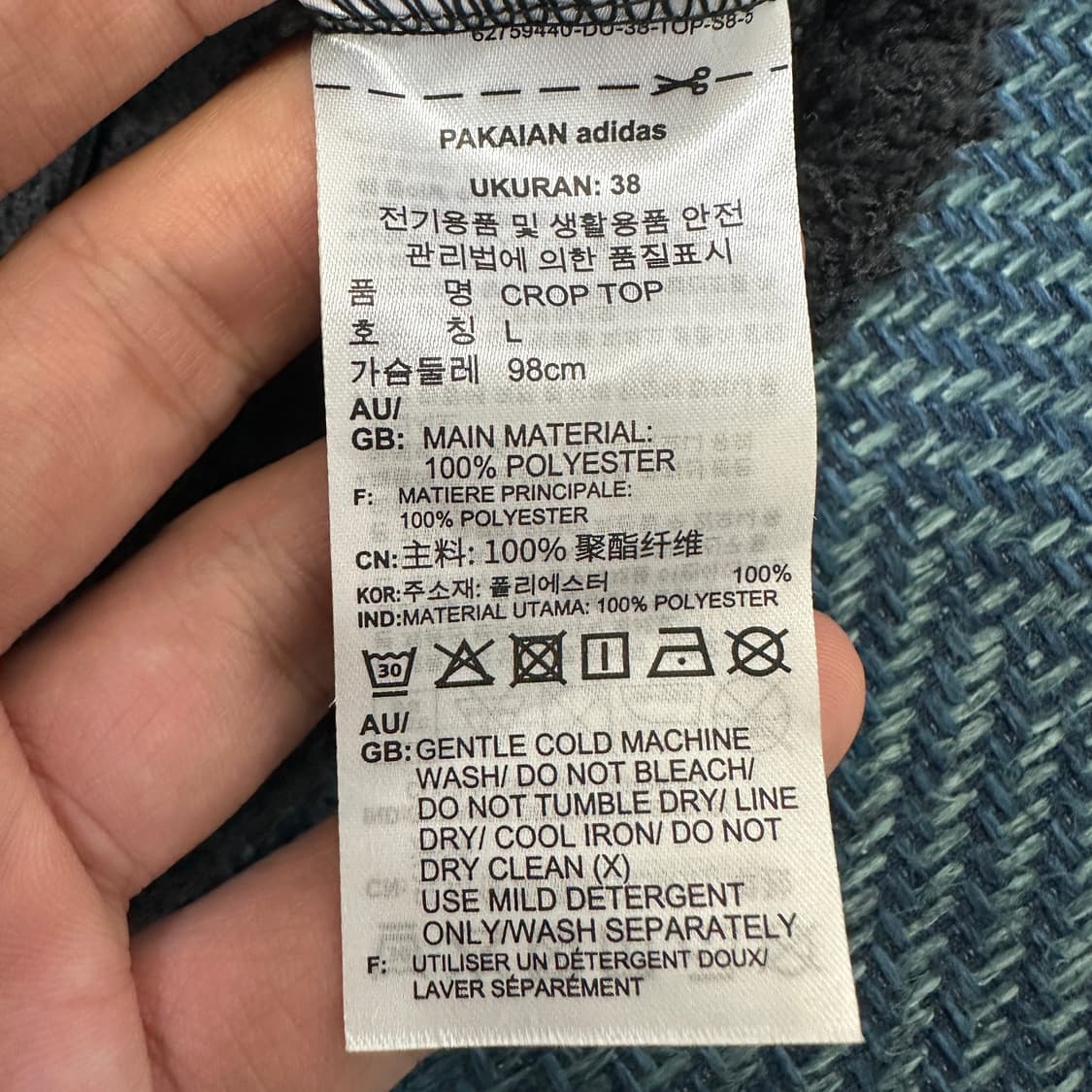 [여성L] 아디다스 오프숄더 크롭 니트 상품이미지3