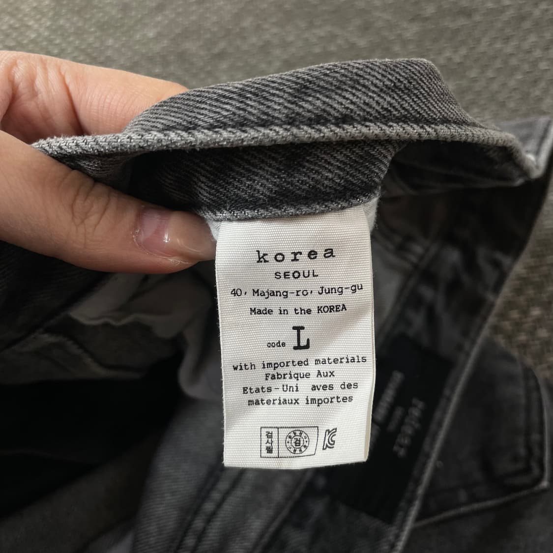 (34) REDEAR 그레이 흑청 와이드 데님 팬츠 L 상품이미지4