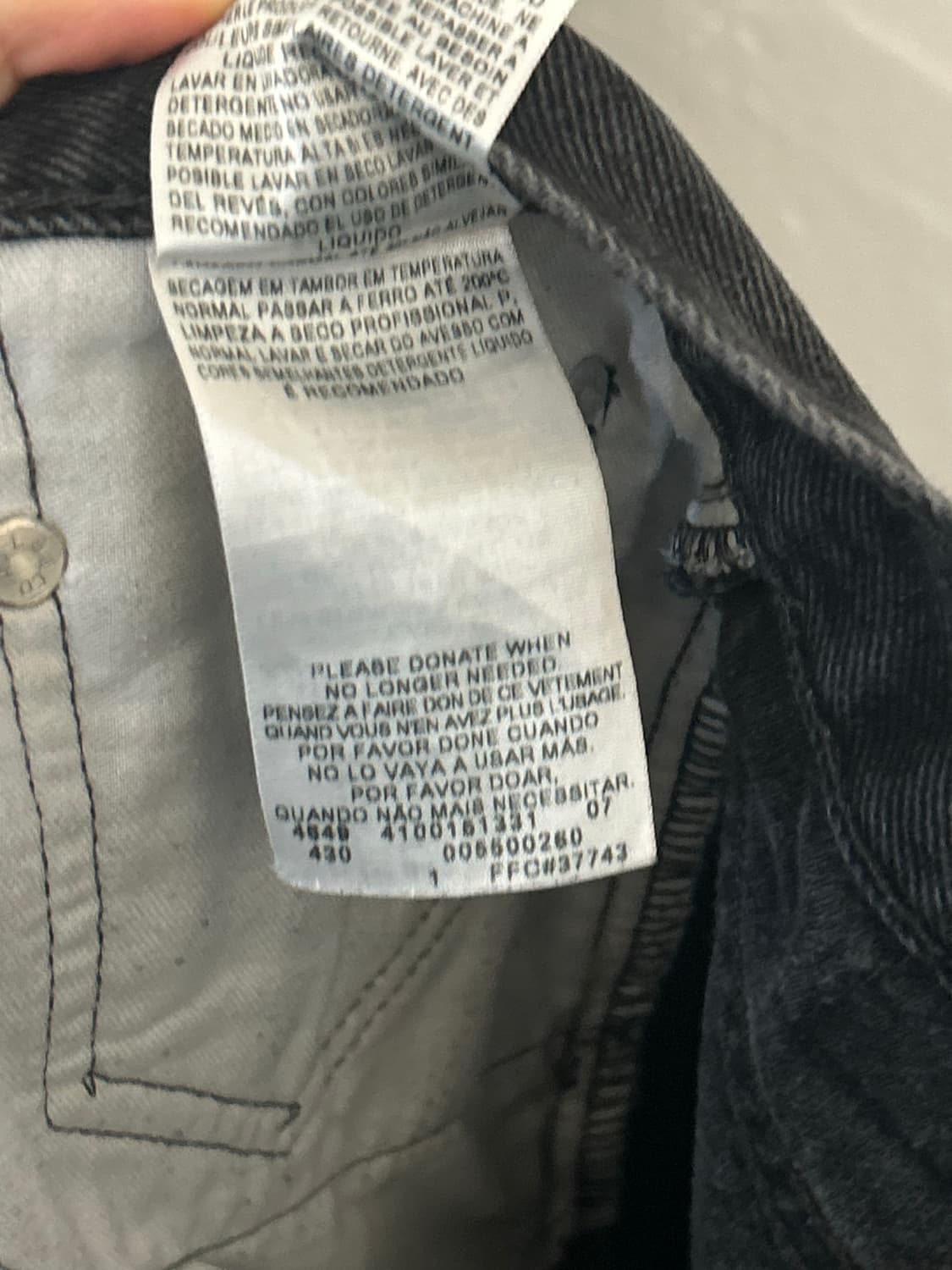 리바이스 550 데님 진 청바지 릴랙스드 핏 상품이미지8