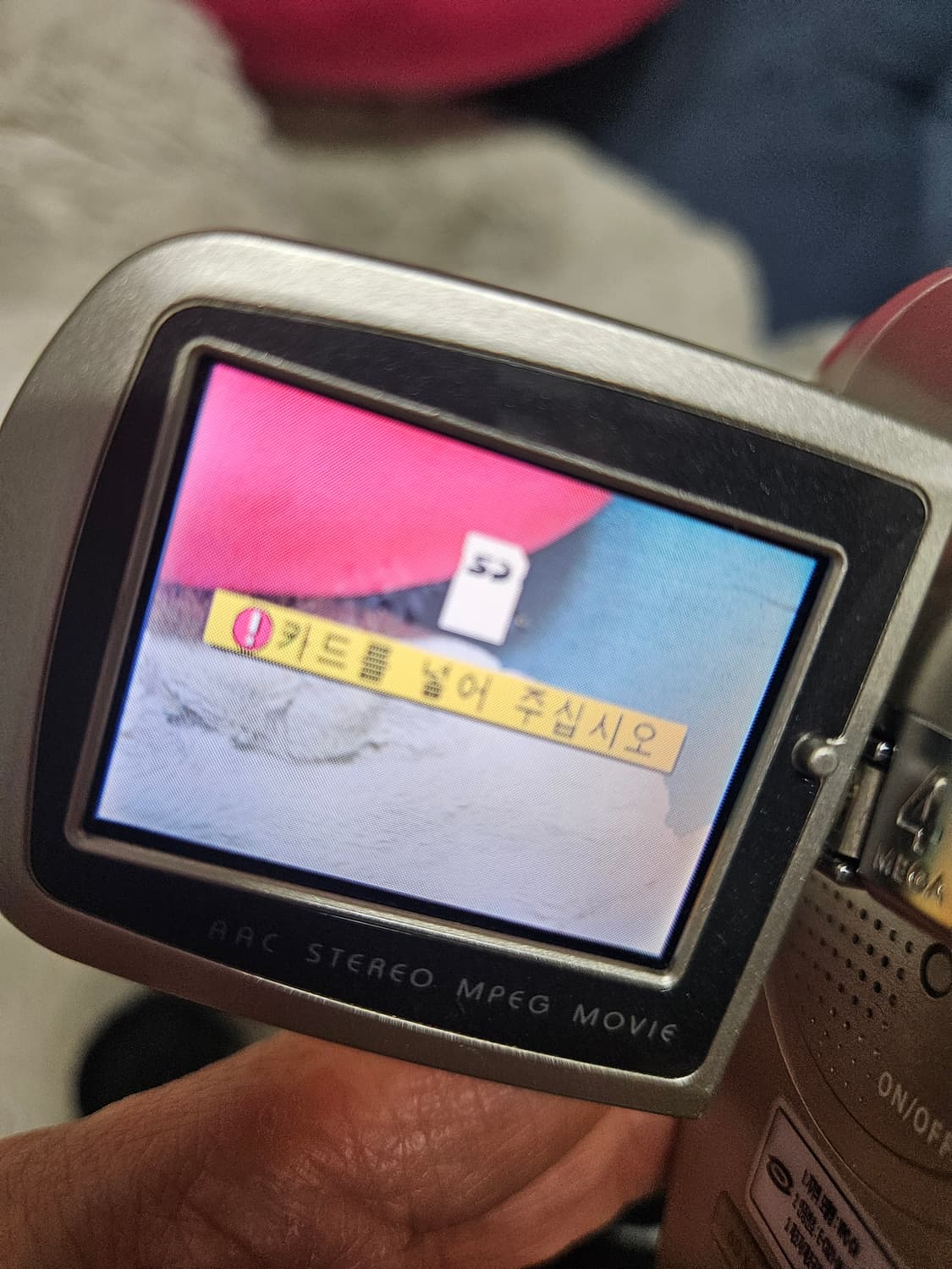 산요 작티 vpc-c4 레트로 디카 빈티지 카메라 상품이미지6