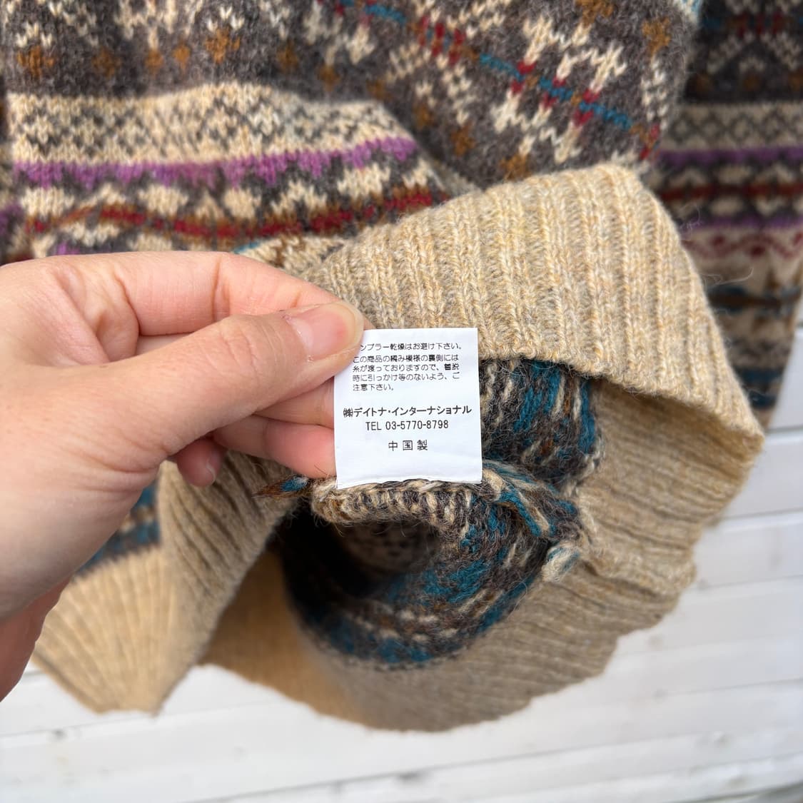 Freak’s store 프릭스스토어 페어아일 브이넥 니트 상품이미지5