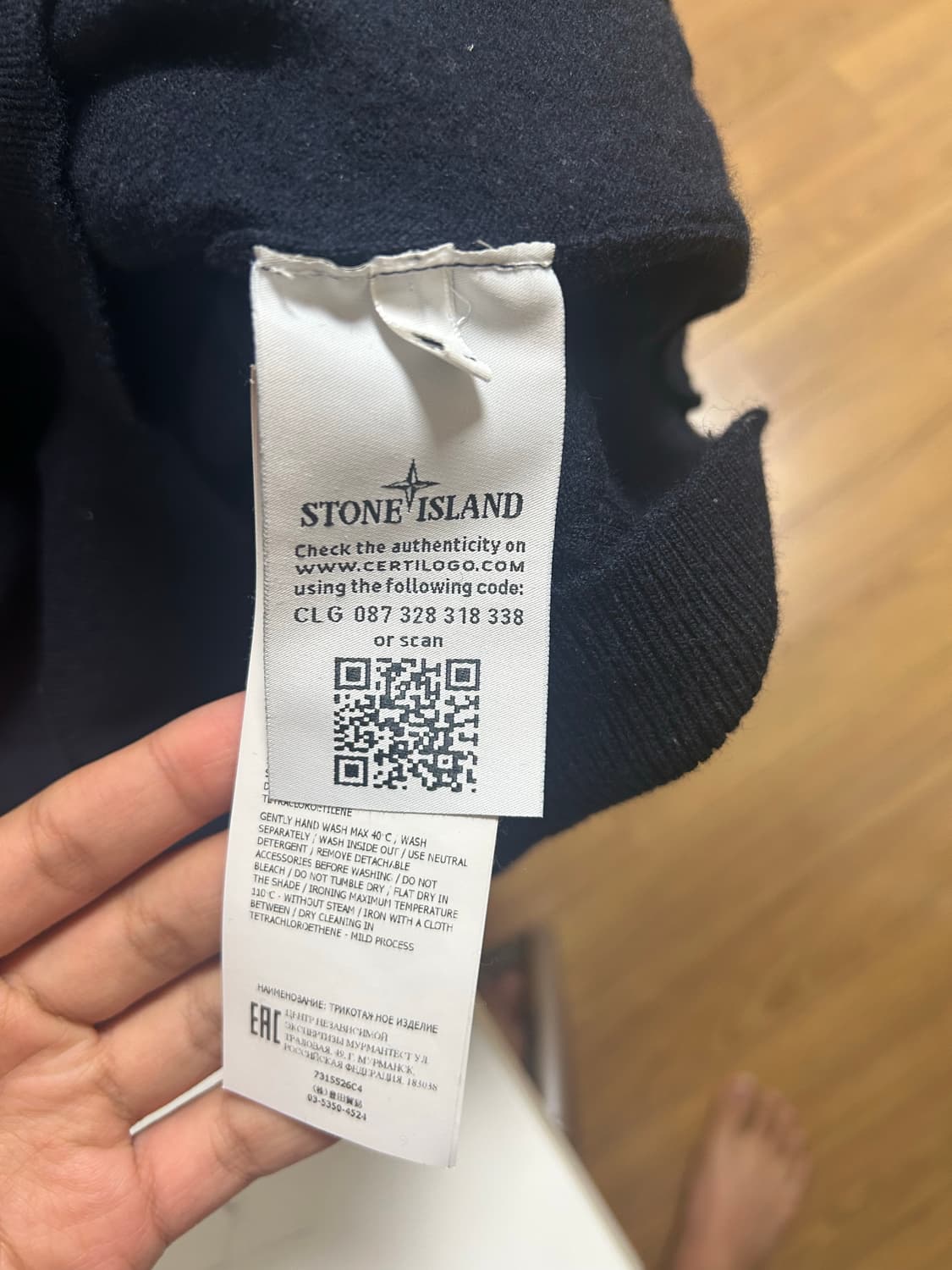 (정품) 스톤아일랜드 네이비 니트 XL 상품이미지4