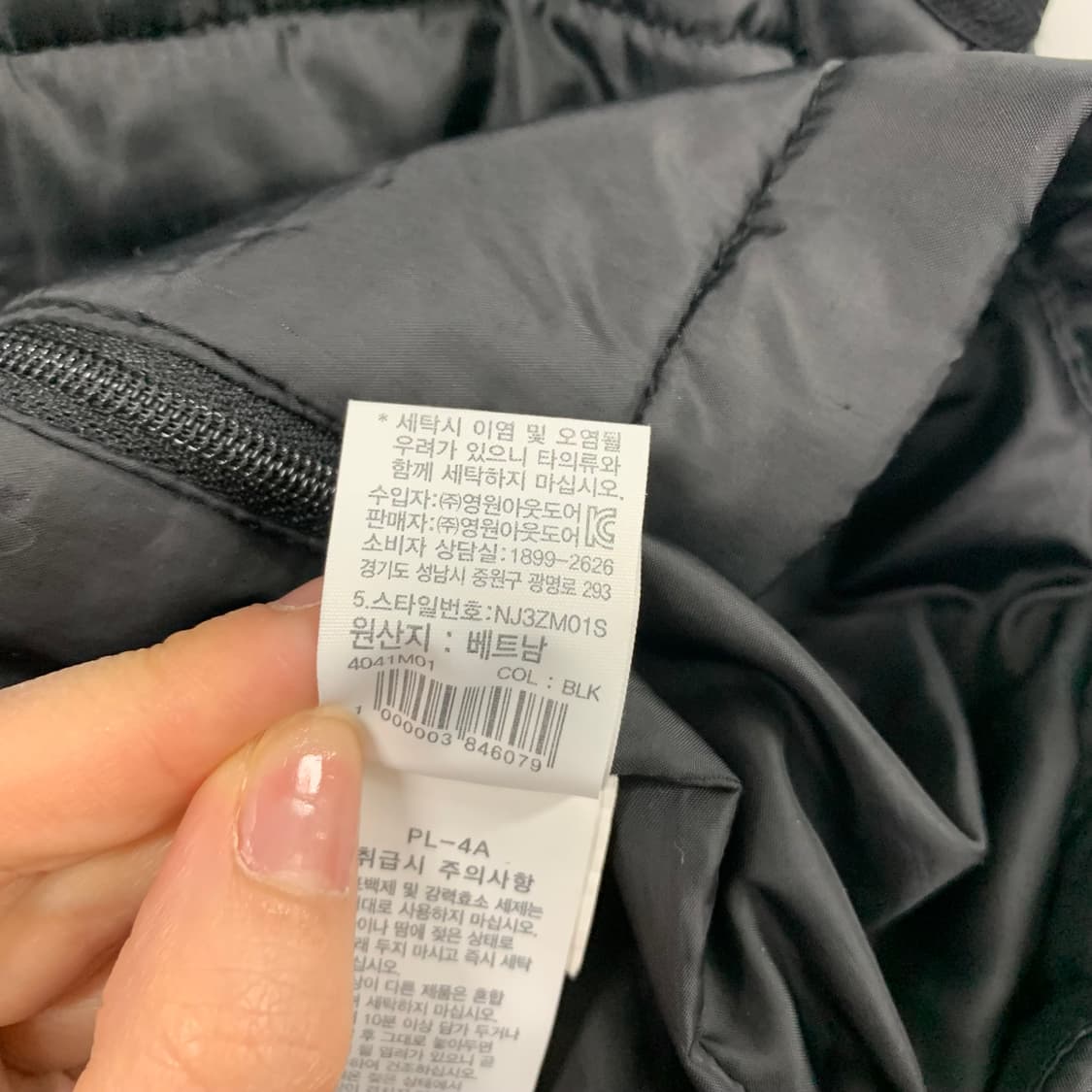 노스페이스 블랙 경량 조끼 패딩 상품이미지7