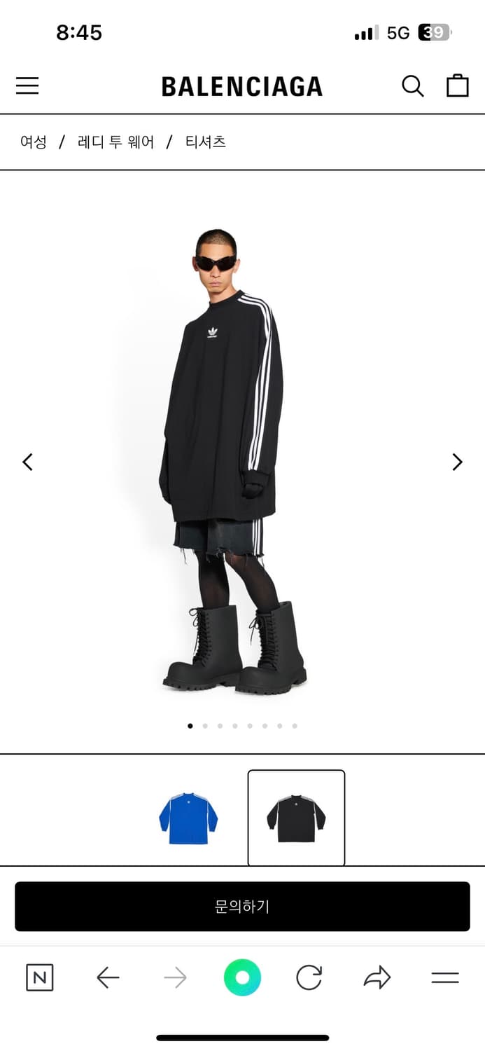 발렌시아가 아디다스 롱슬리브 3 상품이미지1