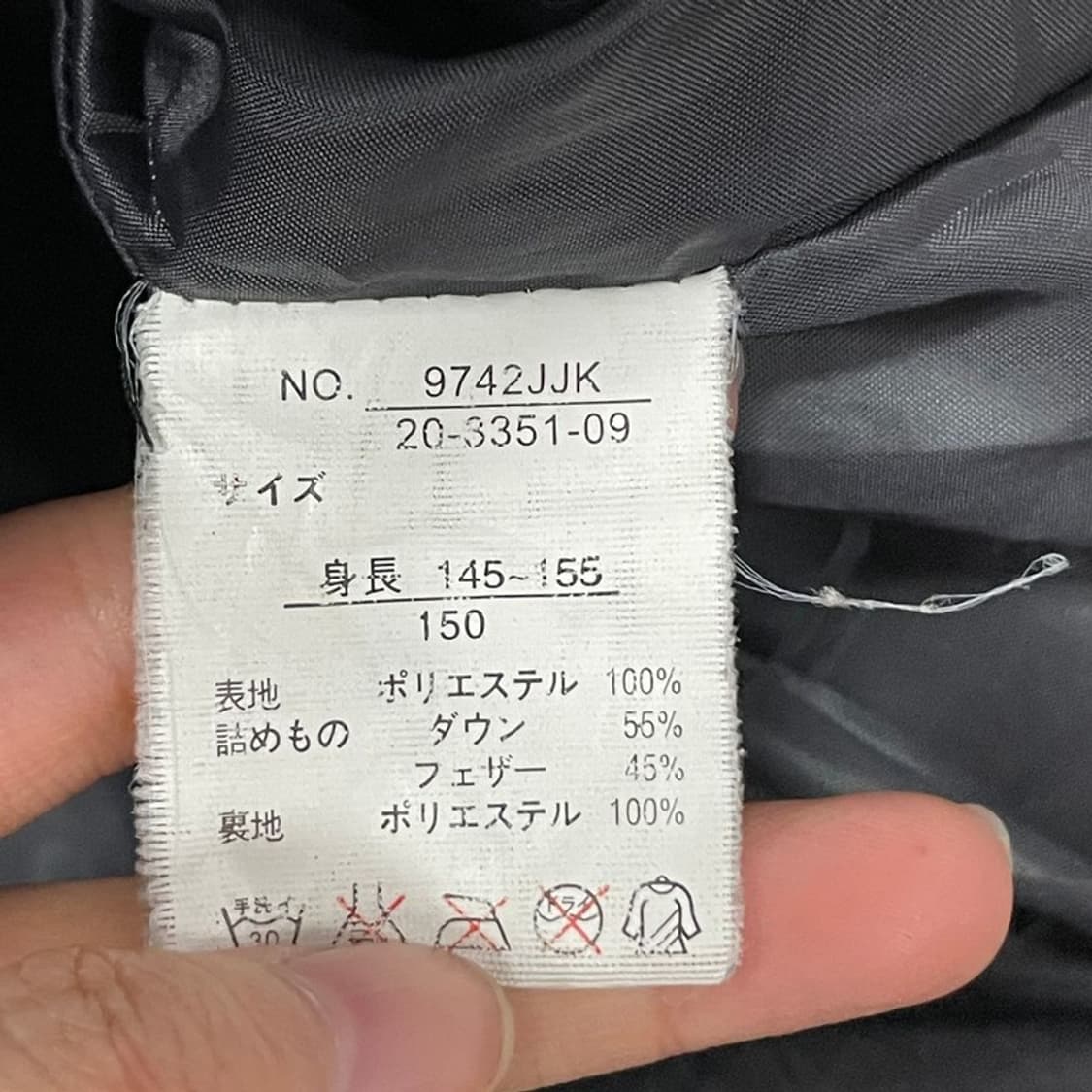 헤드 자수 로고 패딩 v0135 상품이미지8