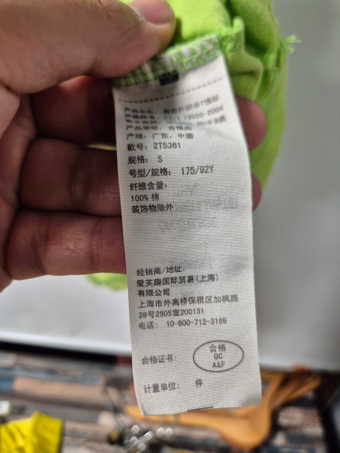 *무료배송* 아베크롬비 라임색 반팔티 (상태A급) 상품이미지6
