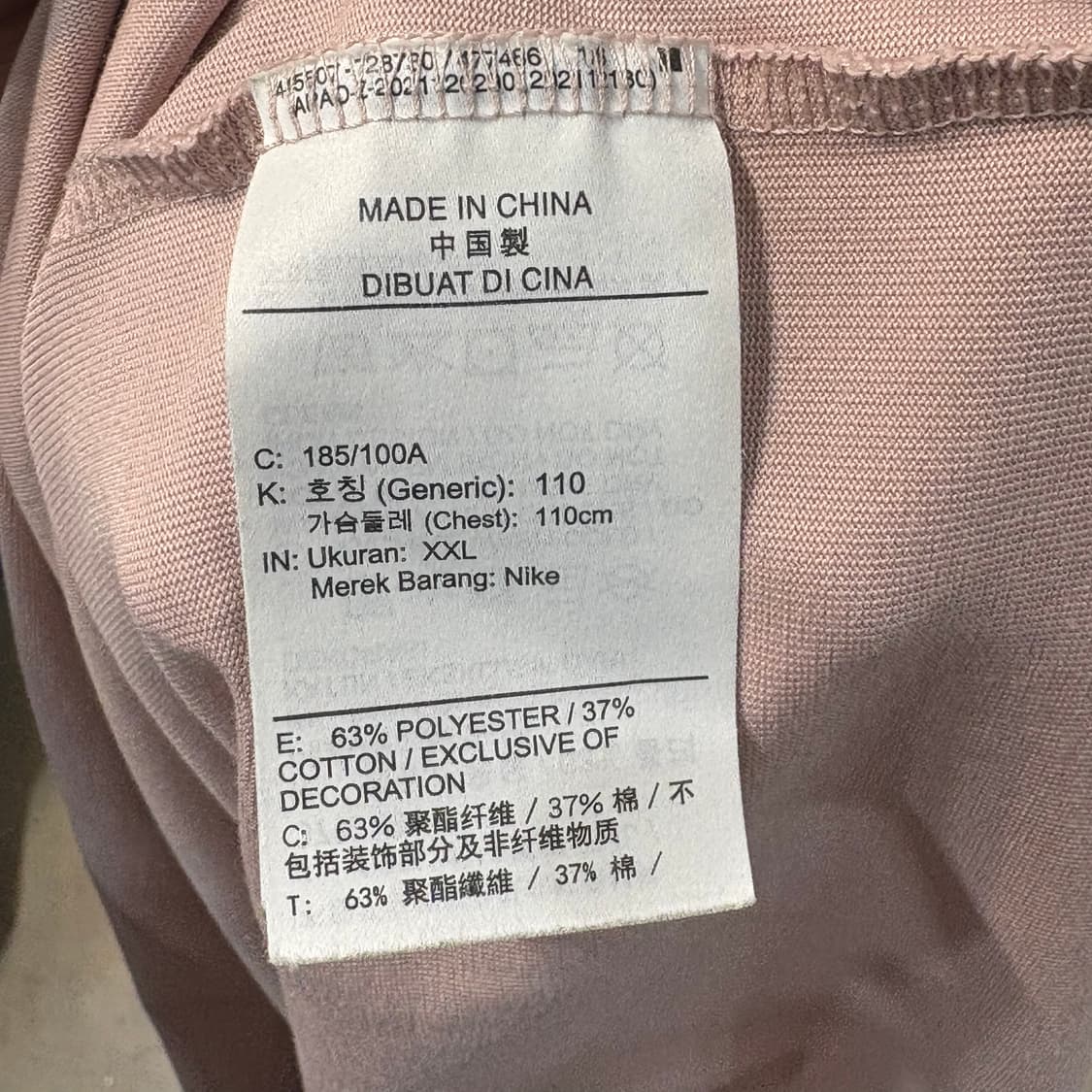 XXL 나이키 ACG 반팔티 상품이미지5