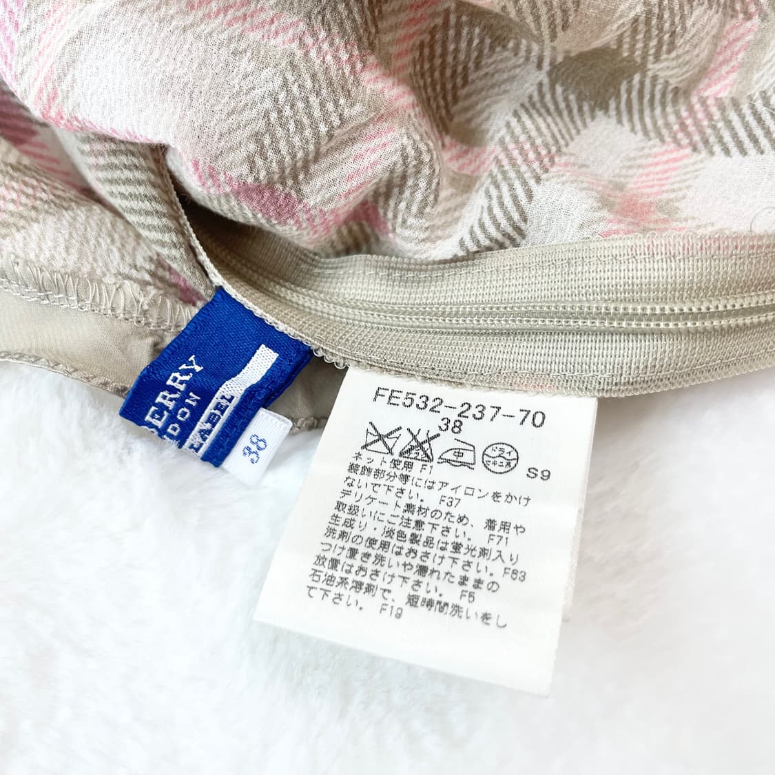 Burberry 버버리 말차 딸기맛 슬리브리스 버버리슬리브 라떼갸루히메 상품이미지5