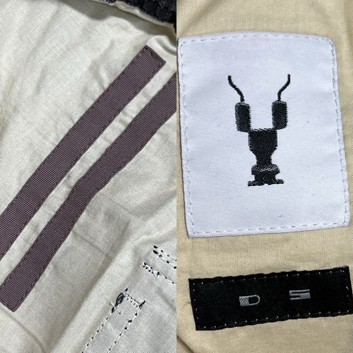 릭오웬스 17SS 다크쉐도우 로우 크러치 크롭 배기 팬츠  상품이미지6