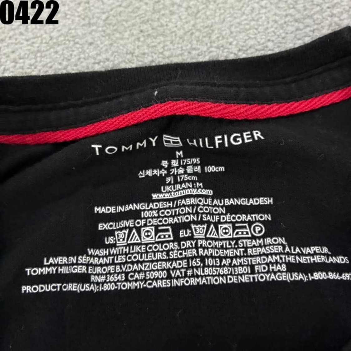 타미힐피거 블랙 긴팔티셔츠 m 상품이미지2