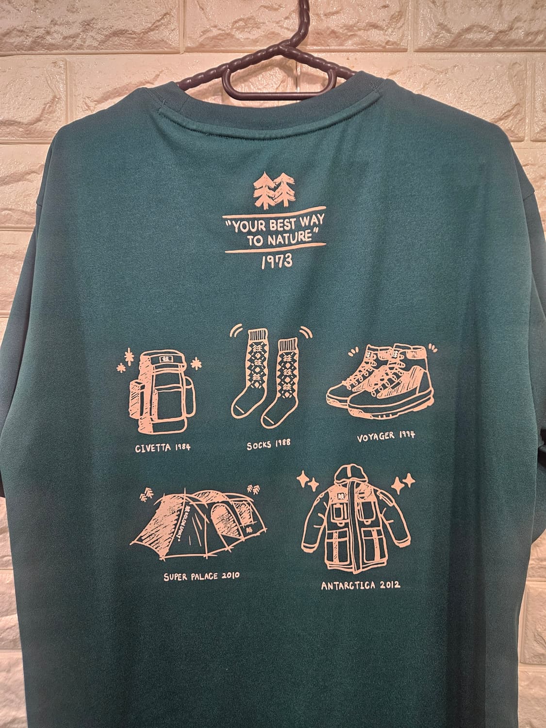 코오롱 50주년 기념 티셔츠 새제품 상품이미지4