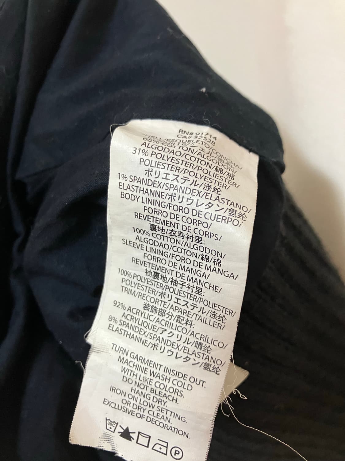 Armani Exchange 아르마니 여성 자켓 XS y2k 딱붙핏 상품이미지6